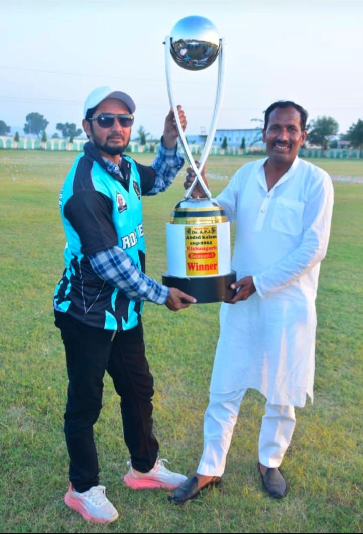 Previous tournament photo