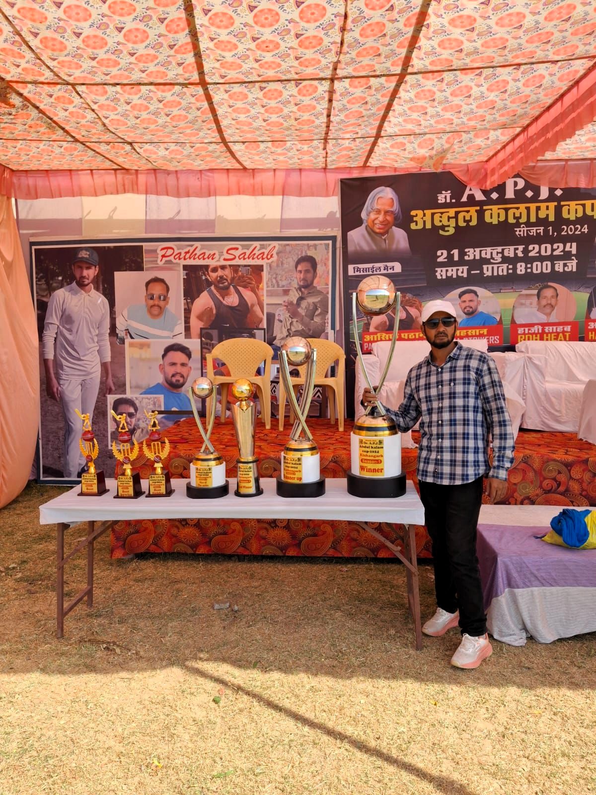 Previous tournament photo